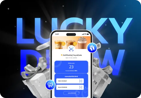 Lucky Draw